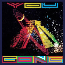  Gong - You