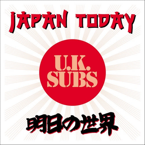 UK Subs - Japan Today (RSD 2025)