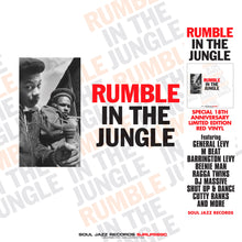  Various Artists - Rumble In The Jungle - 18th Anniversary Edition (RSD 2025)