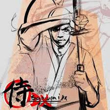  Lupe Fiasco - Samurai DX