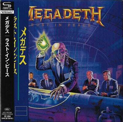 Megadeth - Rust in Peace