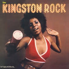  Horace Andy, Wayne Jarrett & The Wailers - Kingston Rock