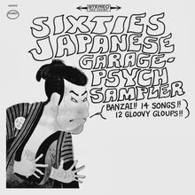  Various Artists - 60s Japanese Garage Psych Sampler