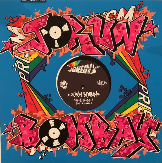 Jorun Bombay - The Biz Payback/Markie Jackson